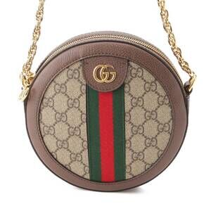 Gucci Ophidia GG Supreme Round Chain Shoulder Bag Brown